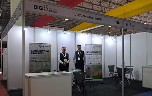 Big 5 Construct Ethiopia